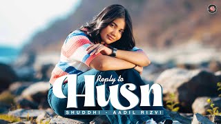 HUSN  Reply Version  Female  New Lyrics [upl. by Sawyer854]