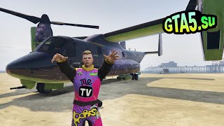 Mammoth Avenger Thruster GTA Online Млечный путь фиолетового цвета в боевом исполнении GTA 5 [upl. by Dorkus]