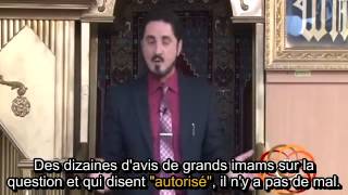 quotCes compagnons qui jouaient de la musiquequot Dr Adnan Ibrahim VOSTFR [upl. by Opiak345]