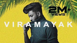 BHASHI  Viramayak විරාමයක්  Official Audio 2020 [upl. by Nayrbo]