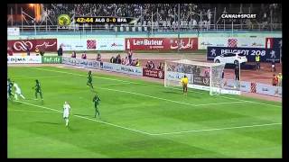 Algérie vs Burkina Faso  Barrage de qualifications Brésil 2014 [upl. by Lletnohs]