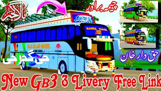 New Gb3 Full Hd 3hree Livery Free Link Ka Sat  Au Gaming Usmani [upl. by Vi]