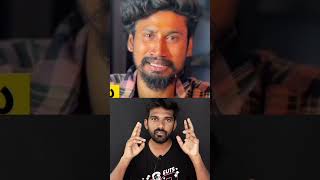 🔞 Rasiganin Rasigan 18 Video Unmaiya ⁉️ Revanth Reacts [upl. by Aharon]