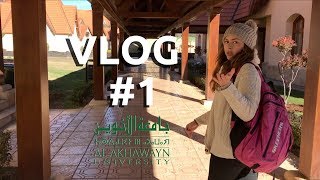 Discover Al Akhawayn University in Ifrane تعرف على جامعة الأخوين في إفران [upl. by Yeliab705]