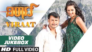 Viraat Video Jukebox  Viraat Video Songs  Challenging Star Darshan Thoogudeep Isha Chawla [upl. by Raine]