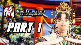 KunitsuGami Path of the Goddess  Gameplay Walkthrough Part 1 No Commentary PS5 [upl. by Pomfret]