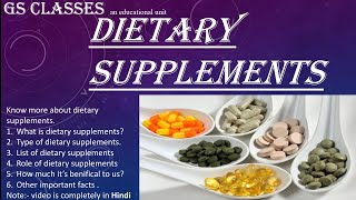 Dietary supplementsnutraceuticalspharmacy1 [upl. by Copland339]