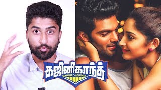 Ghajinikanth Review By Behindwoods  Arya  Sayyeshaa [upl. by Harness792]