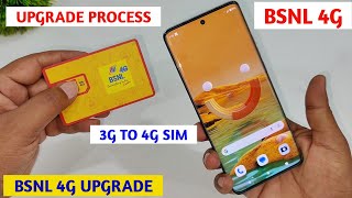 How to Upgrade BSNL 3G Sim to 4G By SMS  BSNL 3G TO 4G UPGRADE [upl. by Harley]