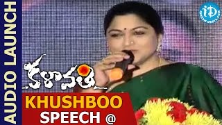 Khushboo Speech at Kalavathi  Aranmanai 2  Movie Audio Launch  Siddarth  Trisha  Hansika [upl. by Henderson815]