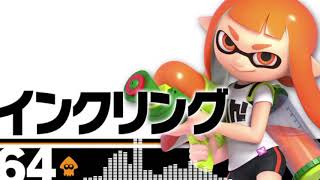 【スマブラSP】 トキメキ☆ボムラッシュ 30分耐久【スプラトゥーン2】 [upl. by Anerrol]