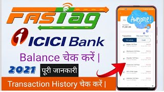 Fasttag Balance Kaise Check Kare  Icici Fasttag Transaction Details StatementBalance [upl. by Mena307]