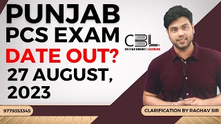 Punjab PCS EXAM Date Out  27 August 202 [upl. by Natiha]