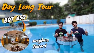 ৪৫০ টাকায় সুইমিংফুড  Resort Day Long Tour Near Dhaka  Meghna Resort [upl. by Omixam]