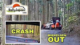 MIKKELSEN CRASH IN SS5  WRC FORUM8 RALLY JAPAN 2024  WRC FORUM8 ラリージャパン 2024 [upl. by Gerri]