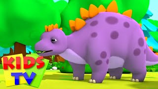 Dinozor Şarkısı  Animasyonlu videolar  Kids TV Türkçe  Çocuklar için şiirler  Tekerlemeler [upl. by Auvil]