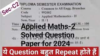 Applied Mathematics2 Solved Question Paper for Polytechnic 2nd Semester 2024  SectionC part2 [upl. by Auqemahs101]