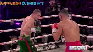 Isaac Cruz vs Jose Valenzuela Full Fight [upl. by Noyart907]