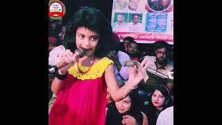 পাখি শূন্যে উড়াল দিলোরে  New Baul Songs ওরা ধুরা ভাইরাল ভিডিও Bissed Ganer Mela [upl. by Bollen275]