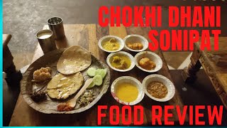 Chokhi Dhani  Food Review  Sonipat  Choki Dhani  Rajasthani Food [upl. by Tarrsus541]