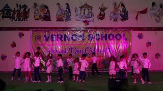 yevandoi nani garu song dance performance by LKG kids Annual day 202324 [upl. by Halstead493]