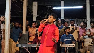 মিষ্টি ছোট্ট শিশুর অসাধারণ একটি গান  Bangla New Songs 2024 [upl. by Inamik]