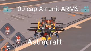 Air unit ARMS  Astracraft  astracraft [upl. by Jolanta]