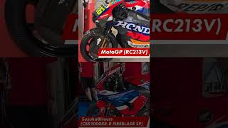 SOUND RC213V amp CBR1000RRSP rc213v cbr1000rrsphonda fyp subscribe [upl. by Yerffoej]