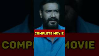 Drishyam is a complete movie  Ajay Devgn  shorts [upl. by Arrahs379]