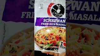 Schezwan Fried rice [upl. by Derman]