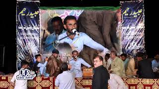 Cha Zuban a ik sherkenin \ Sajid Qadir \ New Progarm Hoshab 2024 [upl. by Nnorahs]