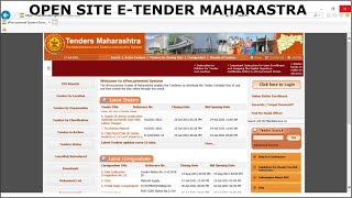 E TENDER MAHARASTRA SITE OPENING [upl. by Dlarrej457]