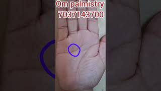 Triangle on the heart line astrology hasthrekha palmistry [upl. by Atilehs]