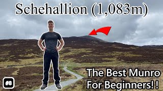 Schiehallion Easiest Munro For Beginners [upl. by Ardelle897]