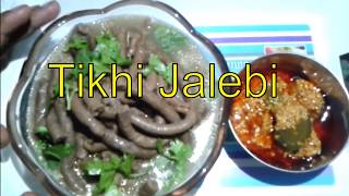 Shengole recipe कुळथाचे शेंगोळेTikhat jalebi at homeझणझणीत शेंगोळे [upl. by Salguod]