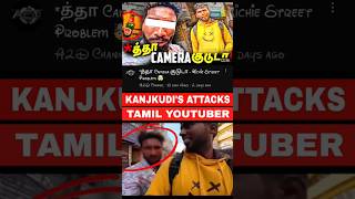 Kanja bothaiyil chennaii 😱 tamil a2d kanja youtuber mrkaipulla chennai [upl. by Enoid]