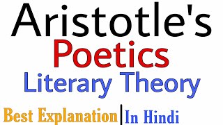 Aristotles Poetics  Literary theory amp Criticism [upl. by Ferne806]