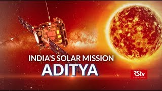 In Depth  India’s Solar Mission  Aditya [upl. by Bast]