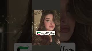 اكتبي في التعليقات اي نوع انتي 💝👽 [upl. by Leandra]