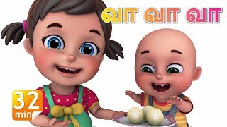 வா தம்பி  Aao bhai aao Kyo bhai kyo   More Tamil Rhymes amp Baby Songs  Jugnu Kids [upl. by Rashidi]