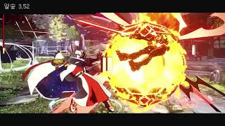 GGST Asuka English Voice 【Battle Quotes GUILTY GEAR STRIVE】 [upl. by Lamori]