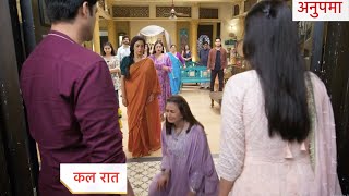 Anupamaa Today Episode NEW PROMO  27th September 2024 [upl. by Anauqal]