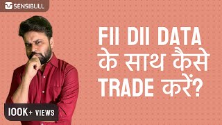 Options Trading सब के लिए E10 FII data क्या है और इसे कैसे पढ़े [upl. by Dib]