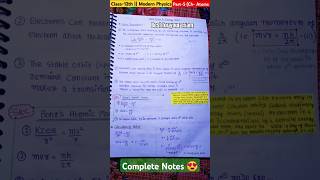 Class12th  Modern Physics Part5  Ch Atoms  Best Handwritten Notes [upl. by Lassiter234]