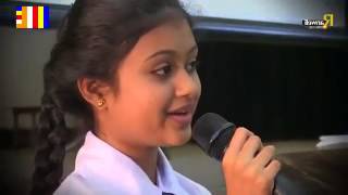 Me Tharam Siyumelida Kalugal Song by School Girl [upl. by Hyland]