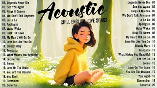 Romantic Acoustic Love Songs 2024 🌿 Chill English Love Songs 🌿 Morning Vibes Music 2024 New Songs [upl. by Russ]