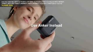 Anker Prime 100W USB C 충전기 GaN 벽 충전기 3 포트 컴팩트 고속 PPS 충전기 아이폰 15 용 C타입 GaN 충전기 멀티충전기 고속충전기 충전기 [upl. by Adnolohs]