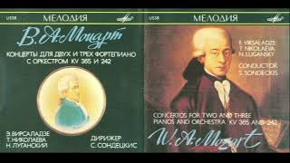 Mozart  Piano Concerto No7 for 3 Pianos Nikolayeva Virsaladze Lugansky [upl. by Lillywhite598]