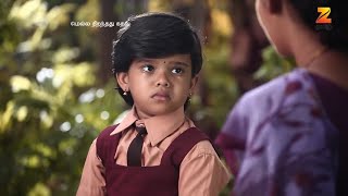 அம்மா பாசத்திற்கு ஏங்கும் Anjali 😔  Mella Thiranthathu Kathavu  Ep320 [upl. by Montagna]