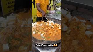 Toofani Paneer Making😍😍 Indian Street Food [upl. by Susie800]